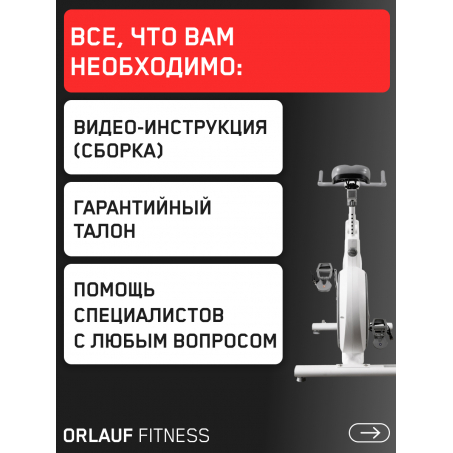 18 слайд галлереи