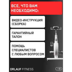 18 слайд галлереи