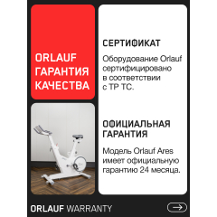 22 слайд галлереи