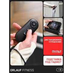 9 слайд галлереи