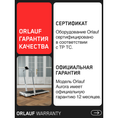 26 слайд галлереи