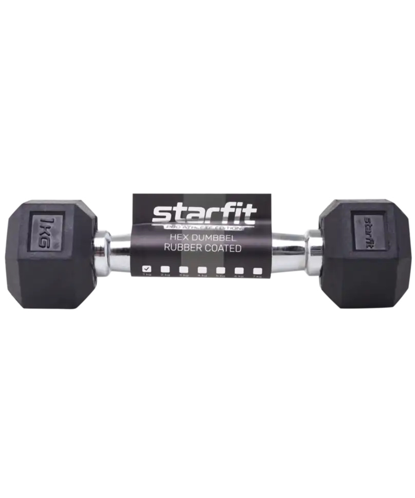 Обрезиненная гантель StarFit гексагональная 1 кг DB-301