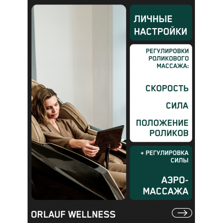 14 слайд галлереи