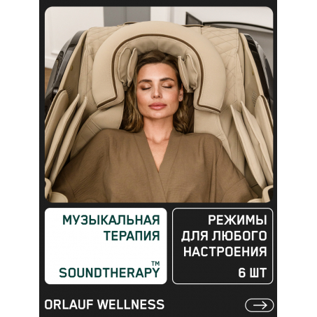 20 слайд галлереи