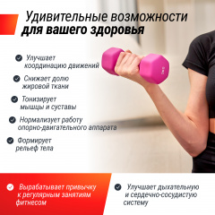 4 слайд галлереи