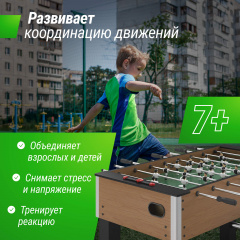 1 слайд галлереи