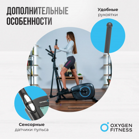 11 слайд галлереи
