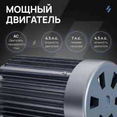 21 слайд галлереи