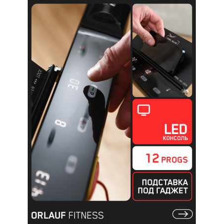9 слайд галлереи