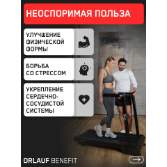 16 слайд галлереи