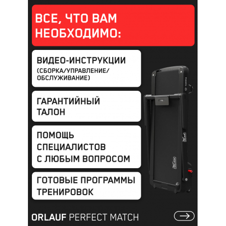 20 слайд галлереи