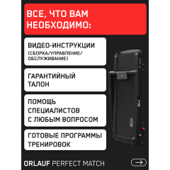 20 слайд галлереи