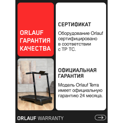 24 слайд галлереи