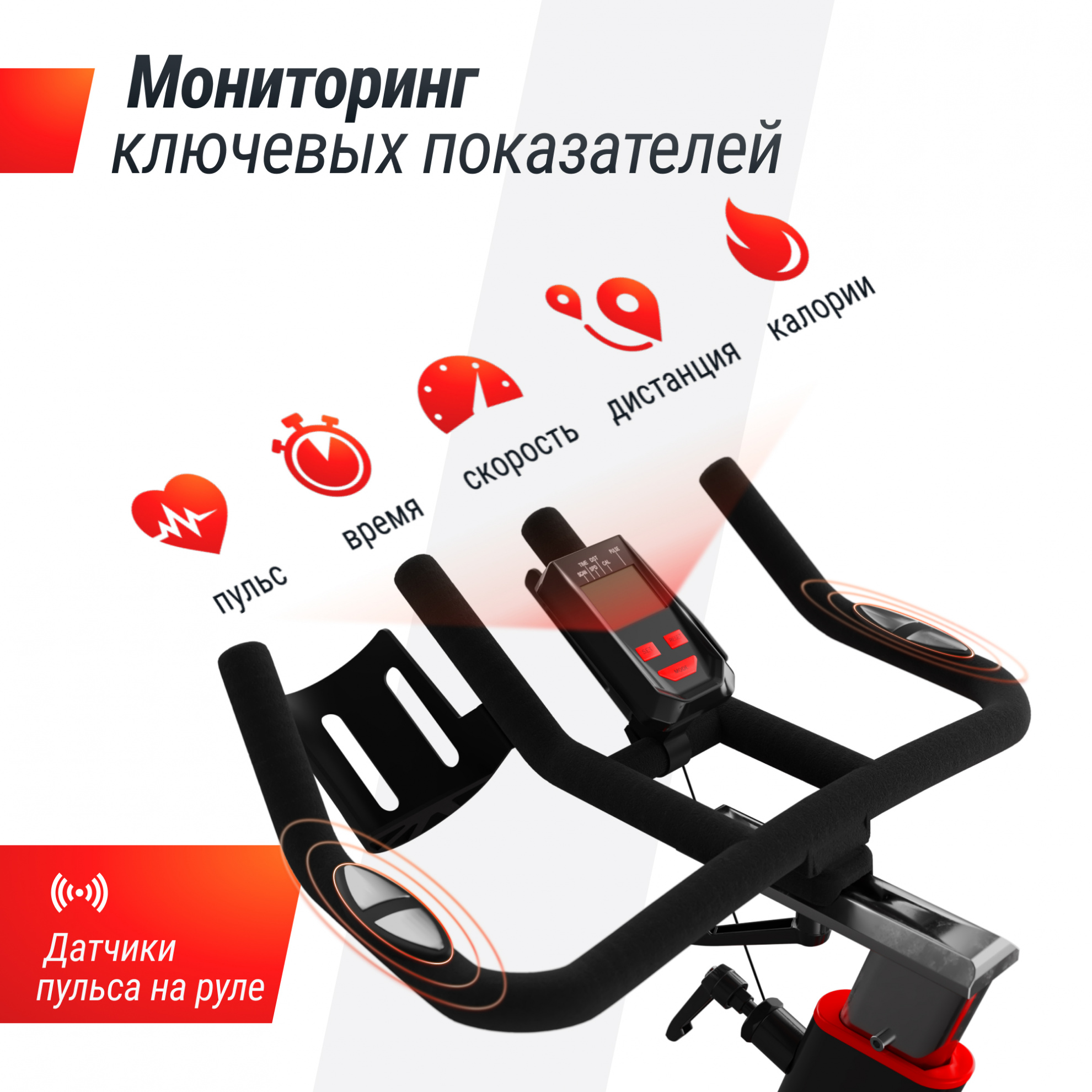 UnixFit SB-500 Black экспресс-доставка