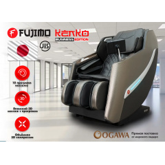 Массажное кресло Fujimo KENKO F623 Business Edition Графит в Челябинске по цене 239900 ₽