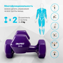 1 слайд галлереи
