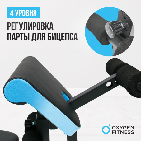 8 слайд галлереи