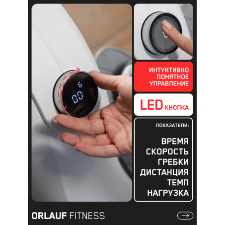 7 слайд галлереи
