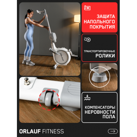 8 слайд галлереи