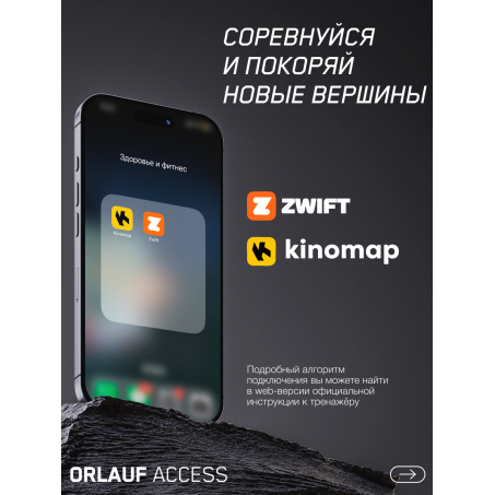 9 слайд галлереи