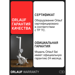13 слайд галлереи