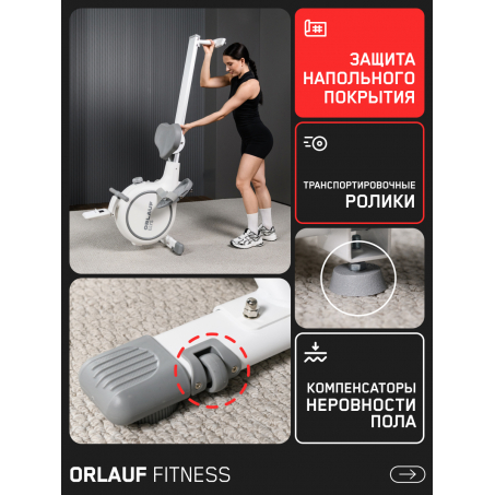8 слайд галлереи
