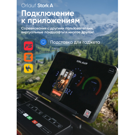 4 слайд галлереи