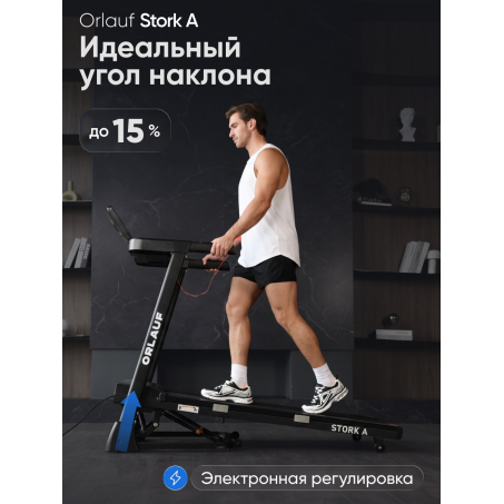 8 слайд галлереи