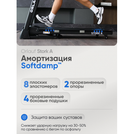9 слайд галлереи