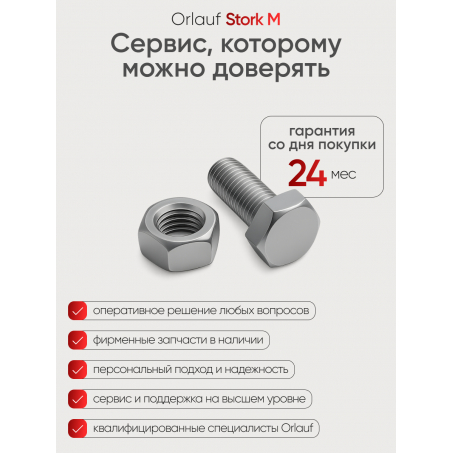 5 слайд галлереи