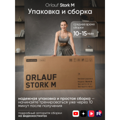 14 слайд галлереи