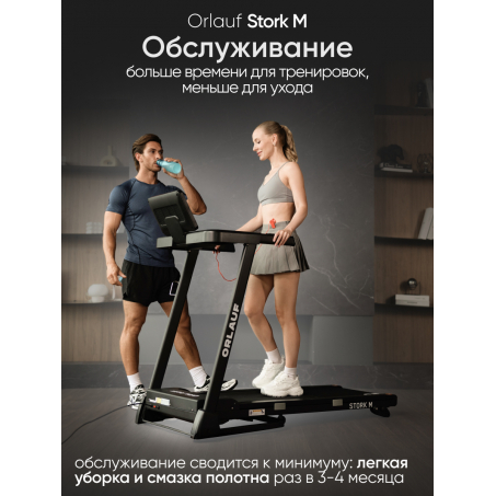 15 слайд галлереи