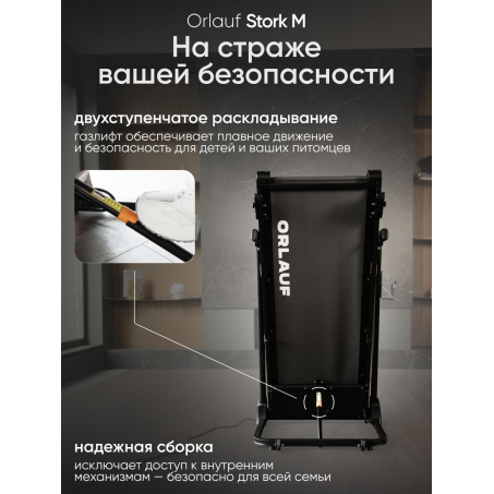 16 слайд галлереи