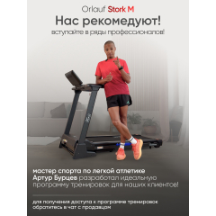 18 слайд галлереи