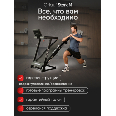 20 слайд галлереи