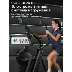 4 слайд галлереи