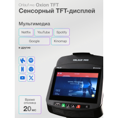 7 слайд галлереи