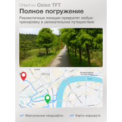 10 слайд галлереи
