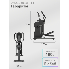 11 слайд галлереи