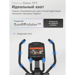 13 слайд галлереи