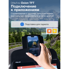15 слайд галлереи