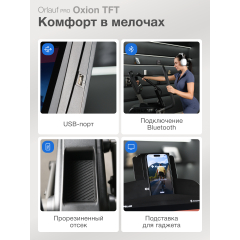 16 слайд галлереи