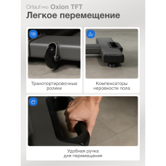 17 слайд галлереи