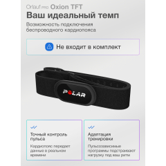 19 слайд галлереи