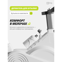 8 слайд галлереи