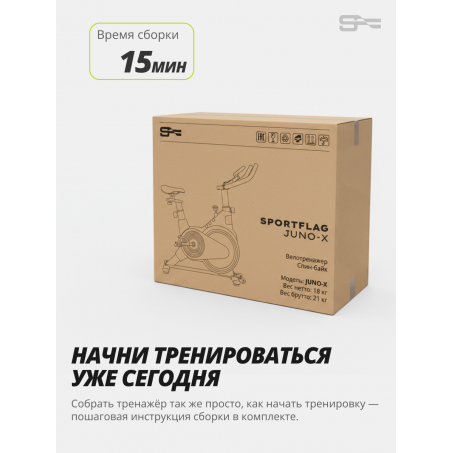 11 слайд галлереи