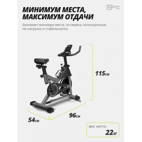 12 слайд галлереи