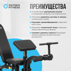 13 слайд галлереи