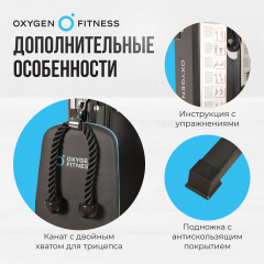 19 слайд галлереи