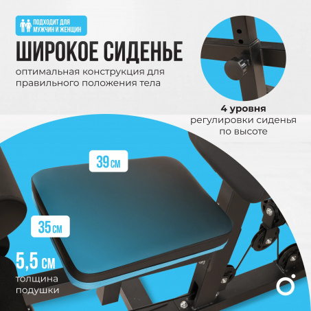 Рендер-13 для Oxygen Nolan